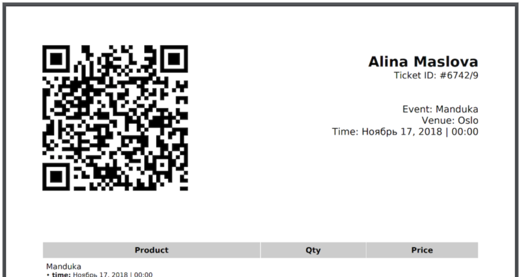 PDF QR-code ticket example generated by MyTicket Events plugin.